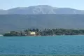 Grundstück 6 137 m² Lustica, Montenegro