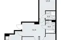 Apartamento 3 habitaciones 72 m² Troitsk, Rusia