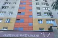 Appartement 1 chambre 27 m² Poznań, Pologne