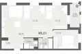 Квартира 4 комнаты 85 м² Боровляны, Беларусь