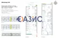 Wohnung 3 zimmer 84 m² Sweti Wlas, Bulgarien