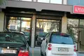 Nieruchomości komercyjne 300 m² Central Macedonia, Grecja
