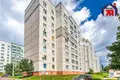 Квартира 2 комнаты 53 м² Минск, Беларусь