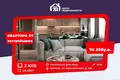 Квартира 2 комнаты 48 м² Копище, Беларусь