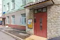 Dom 7 pokojów 7 m² Central Administrative Okrug, Rosja
