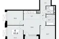 Apartamento 4 habitaciones 66 m² poselenie Sosenskoe, Rusia