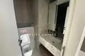 Wohnung 375 m² Dubai, Vereinigte Arabische Emirate