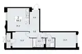 Appartement 2 chambres 68 m² Troïtsk, Russie