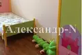 4 room apartment 142 m² Odessa, Ukraine
