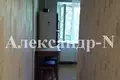 Apartamento 3 habitaciones 57 m² Odessa, Ucrania