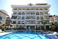 Apartamento 2 habitaciones 62 m² Oba, Turquía