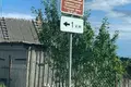 Haus 62 m² Ilyanskiy selskiy Sovet, Belarus