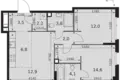 Mieszkanie 3 pokoi 62 m² Moskwa, Rosja