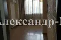 Mieszkanie 3 pokoi 97 m² Odessa, Ukraina
