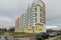Mieszkanie 3 pokoi 77 m² rejon miński, Białoruś