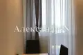 Appartement 1 chambre 56 m² Odessa, Ukraine