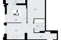 Mieszkanie 2 pokoi 46 m² Troick, Rosja