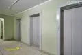 Apartamento 3 habitaciones 68 m² Minsk, Bielorrusia