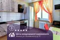 Apartamento 3 habitaciones 65 m² Minsk, Belarús