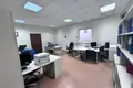 Bureau 528 m² à Moscou, Russie
