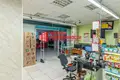 Магазин 455 м² в Гродно, Беларусь