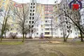 Apartamento 3 habitaciones 64 m² Saligorsk, Bielorrusia