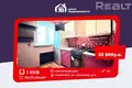 1 room apartment 29 m² Salihorsk, Belarus