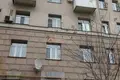 2 room apartment 50 m² Central Administrative Okrug, Russia