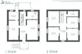 Casa 231 m² Smalyavichy, Bielorrusia