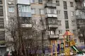 Apartamento 42 m² Nizhni Novgorod, Rusia