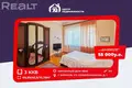 3 room apartment 70 m² Barysaw, Belarus