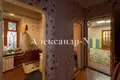 Apartamento 5 habitaciones 225 m² Odessa, Ucrania