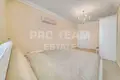 Penthouse 3 bedrooms 195 m² Mahmutlar, Turkey