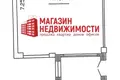 Büro 4 zimmer 219 m² in Hrodna, Belarus