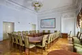 Офис 1 300 м² Москва, Россия