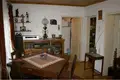 Apartment  Dobrinishte, Bulgaria