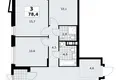 3 room apartment 78 m² poselenie Sosenskoe, Russia