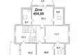 Maison 6 chambres 400 m² Bolshoye Isakovo, Russie