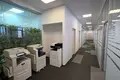 Bureau 697 m² à Moscou, Russie