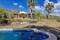 Maison 3 chambres 100 m² Tolox, Espagne