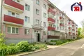 Wohnung 1 Zimmer 30 m² Maladsetschna, Weißrussland