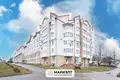 Büro 7 zimmer 178 m² in Minsk, Weißrussland