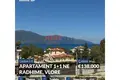 1 bedroom apartment 69 m² Albania, Albania