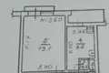 Mieszkanie 1 pokój 39 m² Siewierodonieck, Ukraina