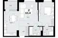 2 room apartment 63 m² Kommunarka, Russia