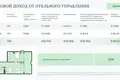 Kompleks mieszkalny Guaranteed income of 10% per annum. Wyndham Grand Residences hotel rooms.