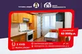 Apartamento 3 habitaciones 87 m² Maladetchna, Bielorrusia