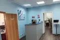 Pomieszczenie biurowe 212 m² Moskwa, Rosja