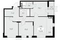 Apartamento 4 habitaciones 74 m² poselenie Sosenskoe, Rusia