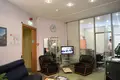 Office 195 m² in Central Administrative Okrug, Russia